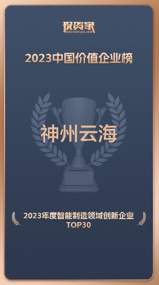 WeChat5654d00be2feeebf98ffdfcf38e9e1a6