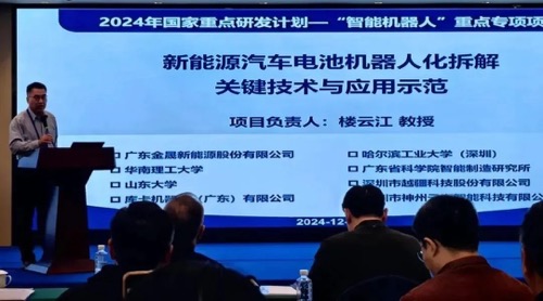 WeChatdc6f252df245438196b3c27fb9484987